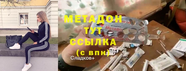 a pvp Балабаново