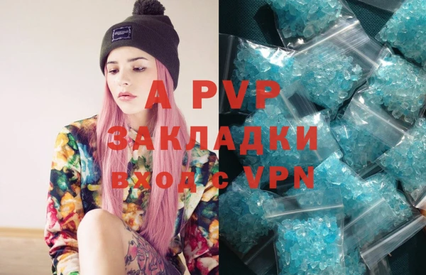 гидропоника Баксан
