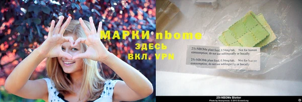 гидропоника Баксан