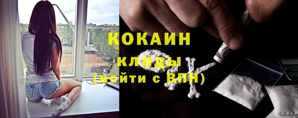 гидропоника Баксан
