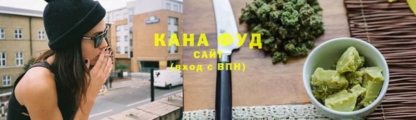 гашиш Балахна
