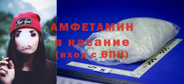 гашиш Балахна
