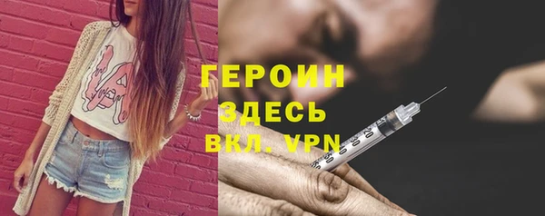 гидропоника Баксан