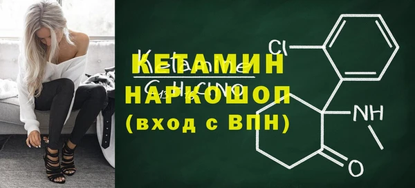 a pvp Балабаново
