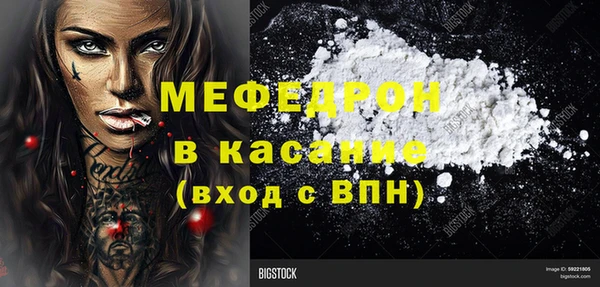 гашиш Балахна