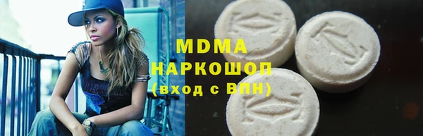 a pvp Балабаново