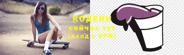 гашиш Балахна