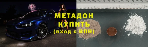 гидропоника Баксан