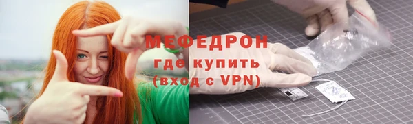 a pvp Балабаново