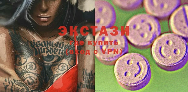 a pvp Балабаново