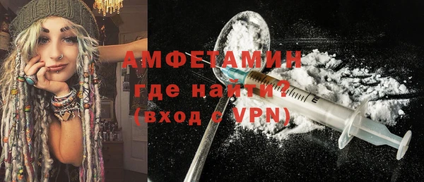 a pvp Балабаново