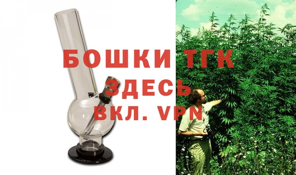 a pvp Балабаново