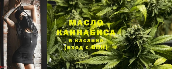 гашиш Балахна