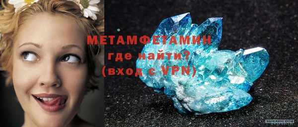 a pvp Балабаново