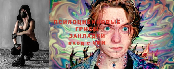 гидропоника Баксан