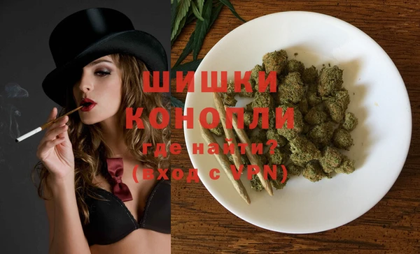 гашиш Балахна