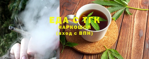 гашиш Балахна