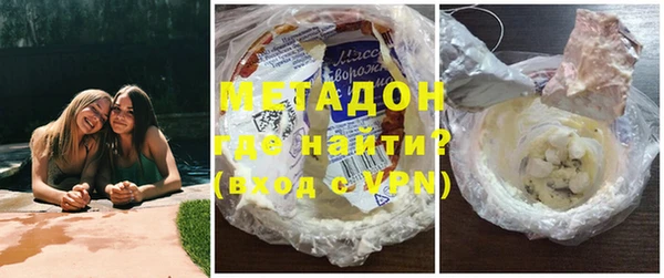 гашиш Балахна