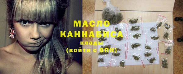 гидропоника Баксан
