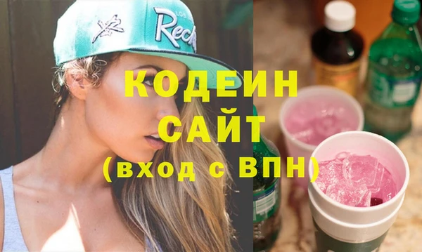 a pvp Балабаново