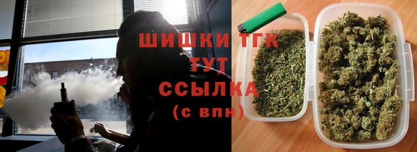 гашиш Балахна