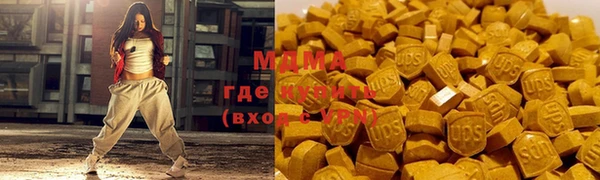 гидропоника Баксан