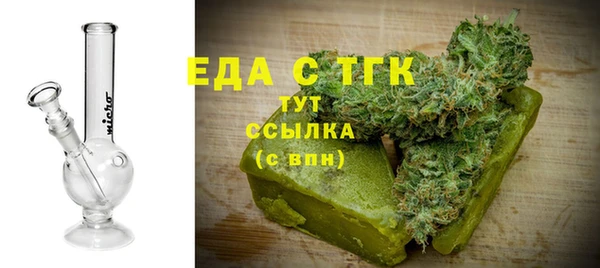 гидропоника Баксан